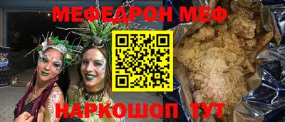 герыч Рязань