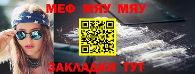 герыч Рязань