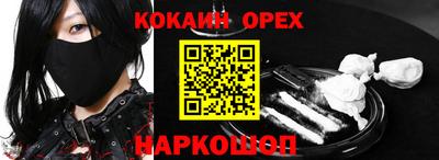 герыч Рязань