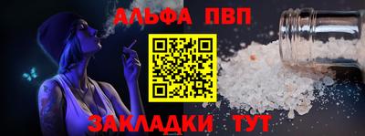 герыч Рязань