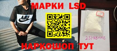 герыч Рязань