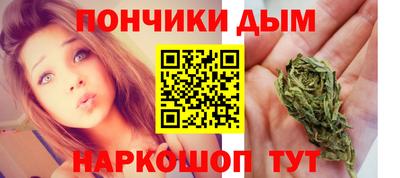 MESCALINE Рыбинск