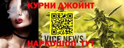 ALPHA PVP Рузаевка