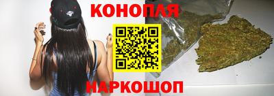 MESCALINE Рыбинск