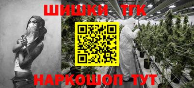 MESCALINE Рыбинск