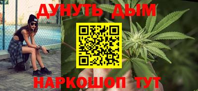 ALPHA PVP Рузаевка