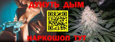 ALPHA PVP Рузаевка