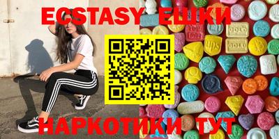 герыч Рязань