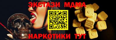 герыч Рязань