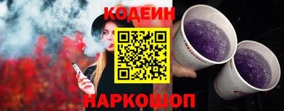 ALPHA PVP Рузаевка