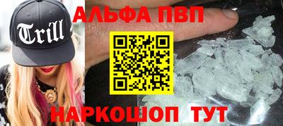 герыч Рязань