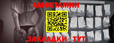 MESCALINE Рыбинск