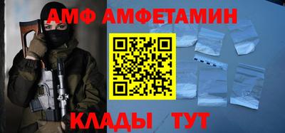 MESCALINE Рыбинск