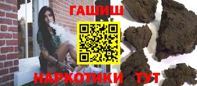 герыч Рязань