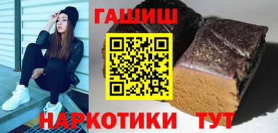 ALPHA PVP Рузаевка