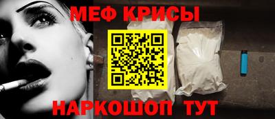 герыч Рязань