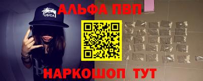 герыч Рязань
