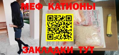 герыч Рязань
